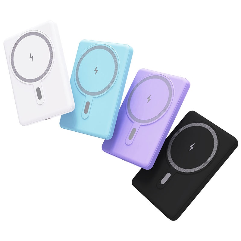 Banc Cumhachta Inaistrithe Mini Maighnéadach 20W