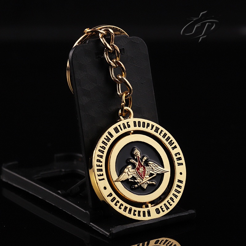 Keychains Miotail Spinning Saincheaptha