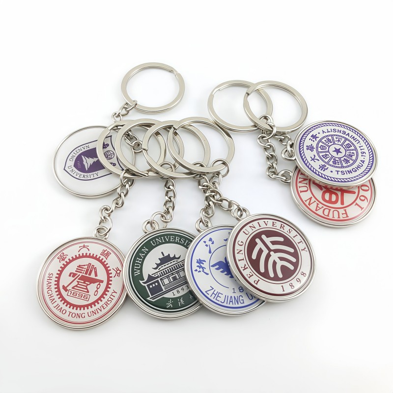 Keychain Miotail Ollscoil an Chustaim